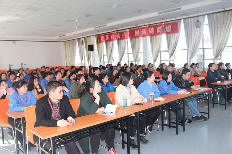 強(qiáng)化安全發(fā)展觀念，落實(shí)企業(yè)主體責(zé)任